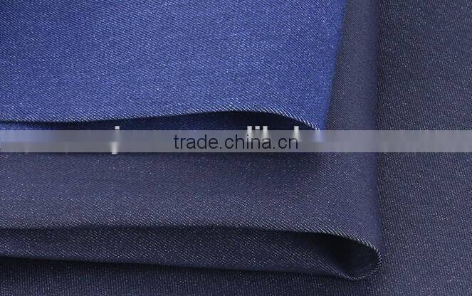 GZY t7786 9oz stock recycled denim jeans fabric factory
