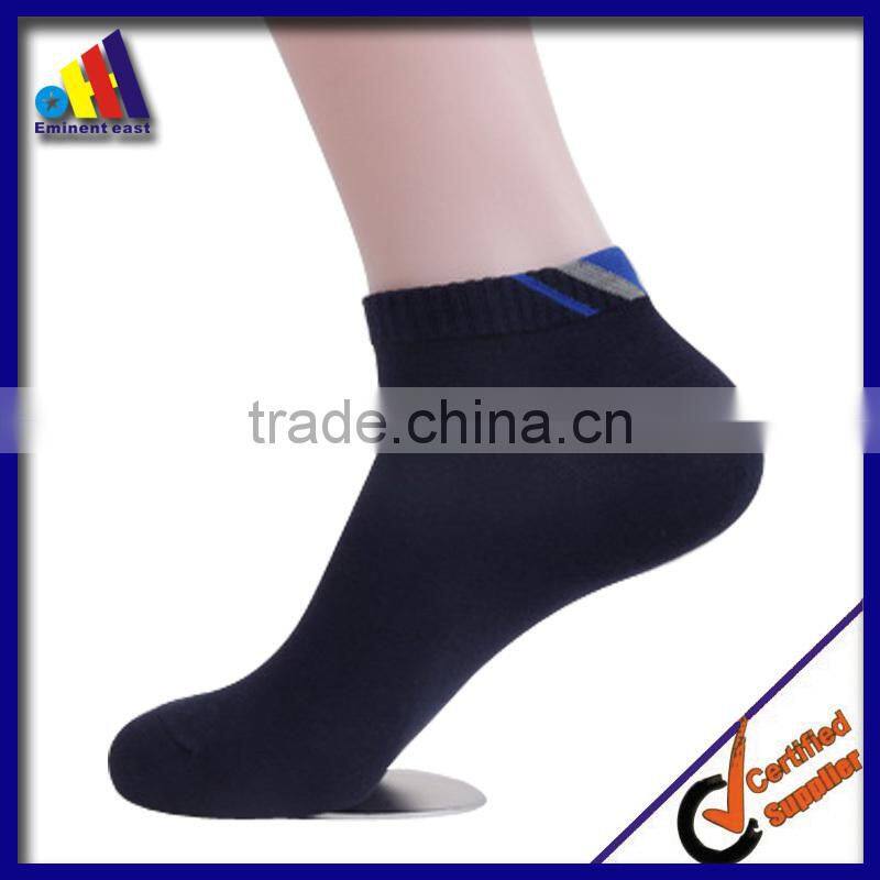 white color antibacterial breathable deodorant socks