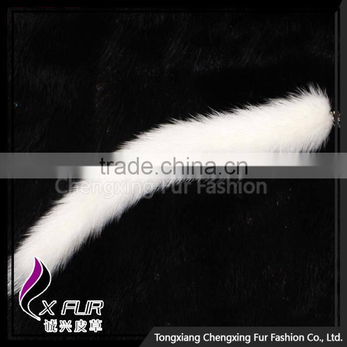 CX-R-35A Wholesale Key Chain Genuine Mink Fur Tail Custom Keychain