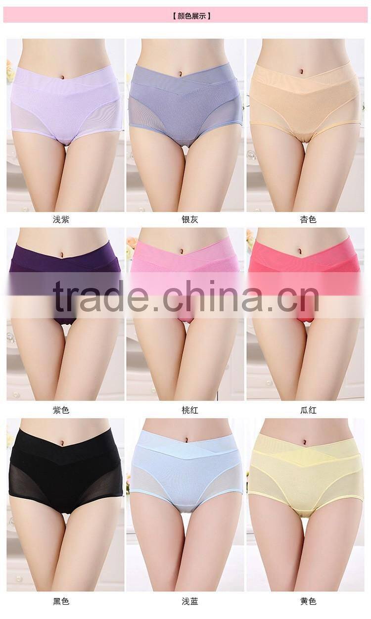 Fashiong New Design Sexy Women Period Underwear menstrual pants