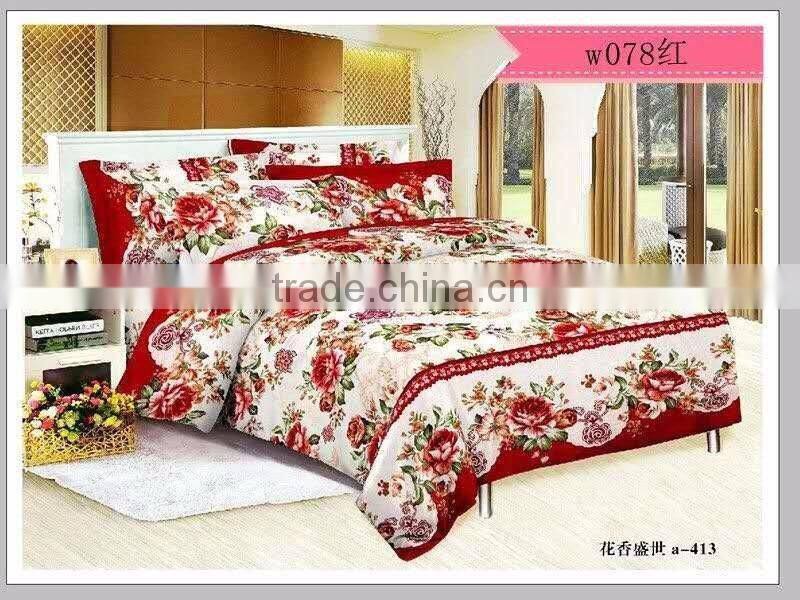 High Quality Popular Fancy Elegant Duvet Cover Set