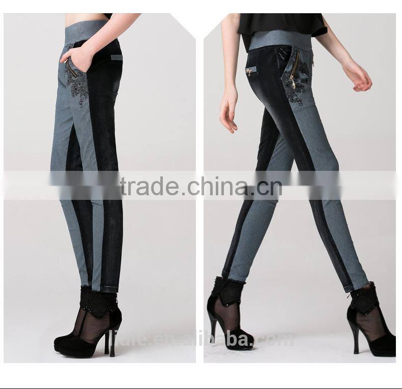 Good quality casual elastic waist trousers women
