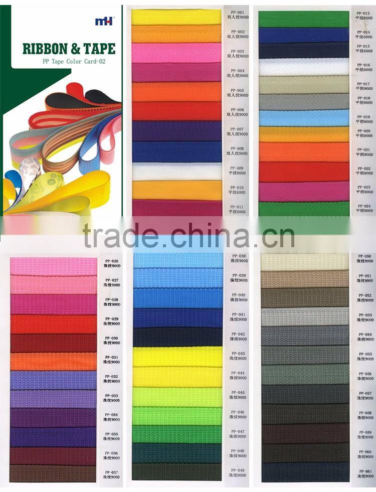 Dyed Yarn PP Polypropylene Webbing for Belt