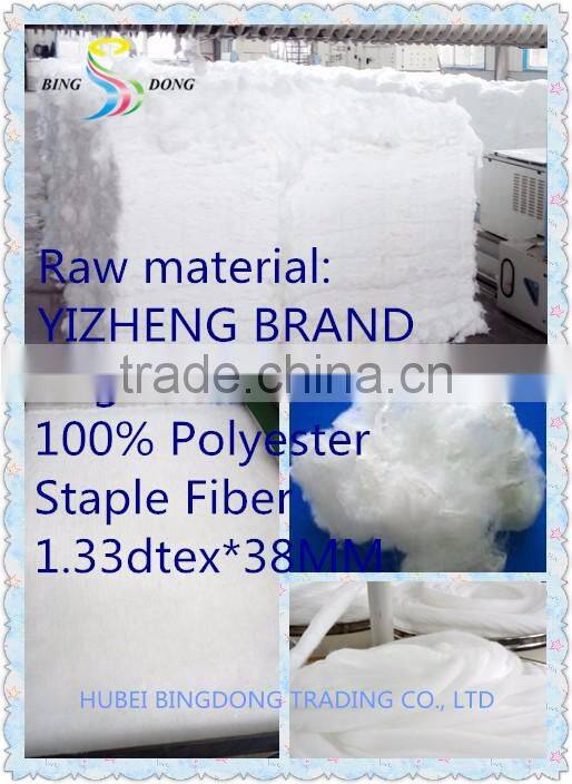 20/2 20/1 dyed pattern | white 100% polyester spun hank yarn for sewing clothing