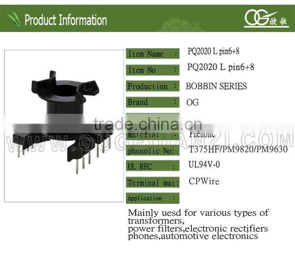PQ2020 vertical transformer bobbin with pin6+8