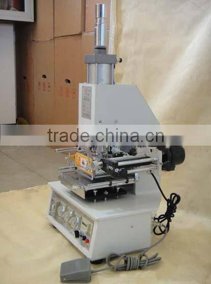 Lizhou LZ-90-2 Pneumatic Stamping machine