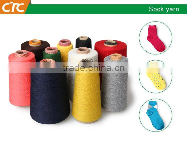 Promotional price high quality wollmeise sock yarn