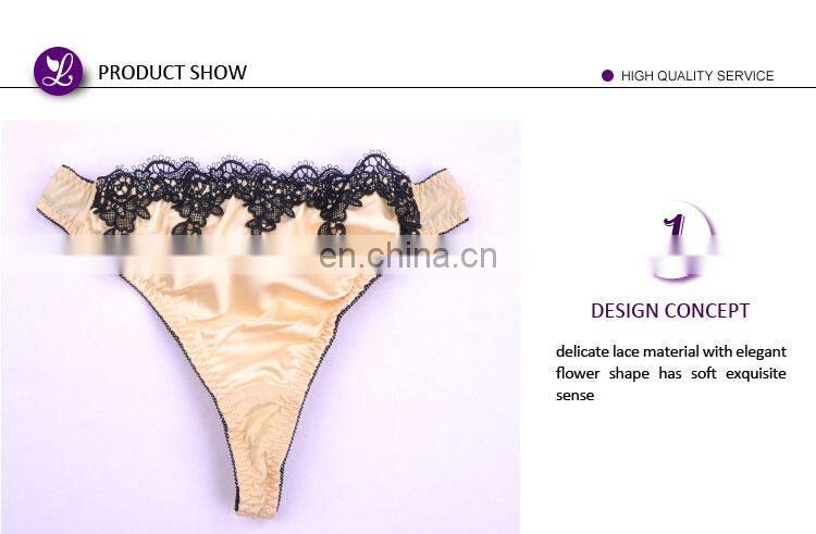 Top Quality Fantasy Adult Apricot Japan Hot Open Sexy Girl Lingerie