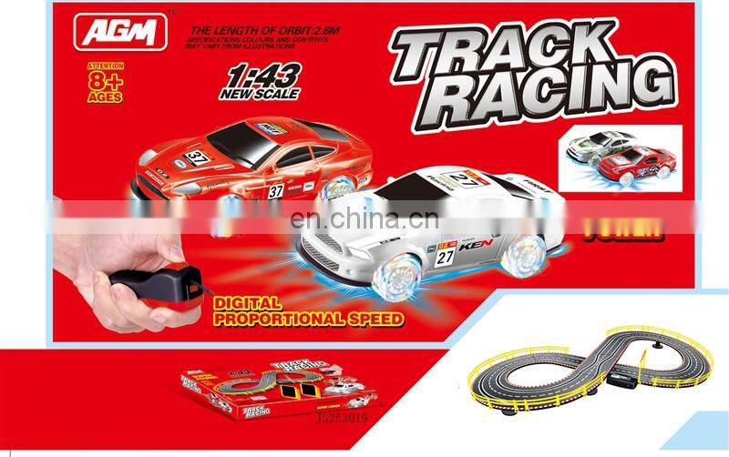 Remote Control RC Track Racing Toy
