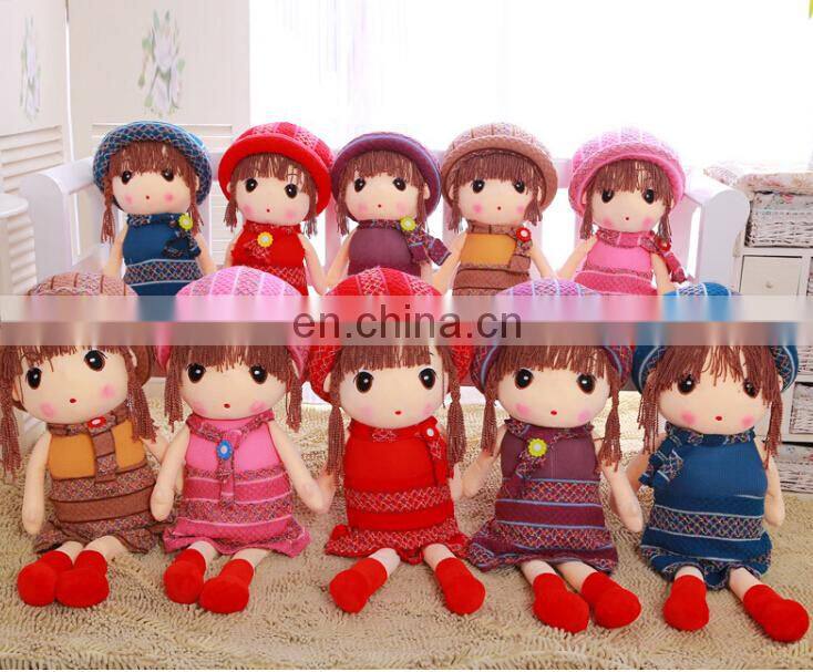 Factory Cheap Custom Plush Toys Girl Doll,custom plush toy,plush toy with low price