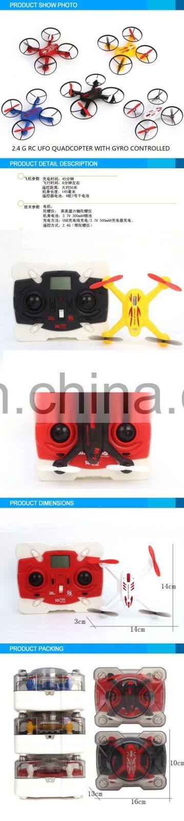 2.4 RC UFO Quadcopter with GYRO controlled 2016 hot product