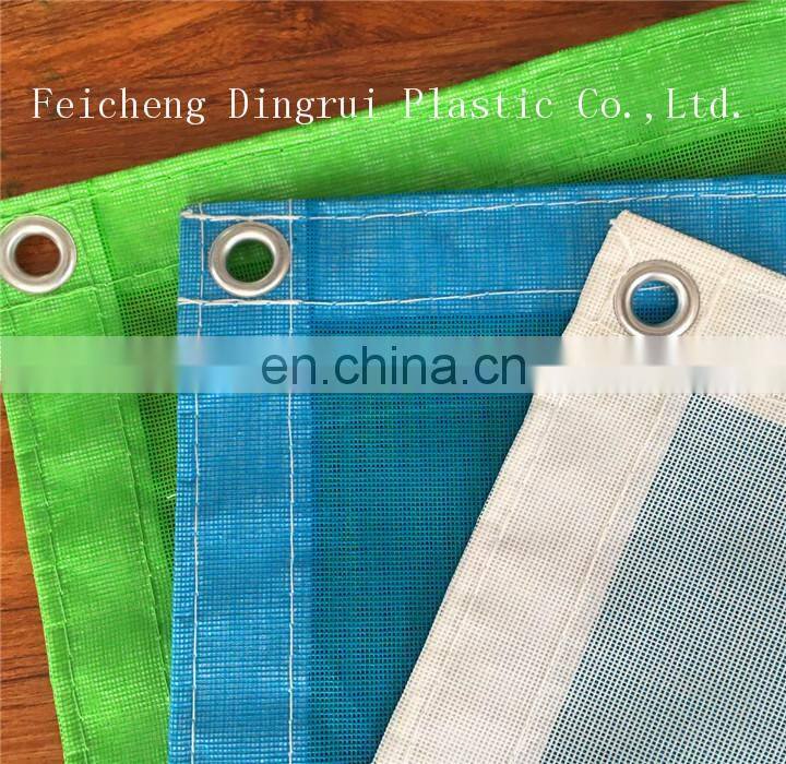 1.8*5.1m Japan Standard PVC Safety Mesh Sheet,Scaffold Covers Fabric,PVC Coated Fabric