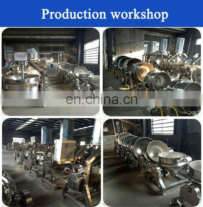 500 liter steam tiltable electric heating jacketed cooking kettle