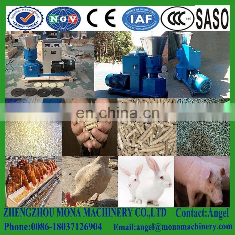 Factory outlets center flat die cassava straw rice husk alfalfa biomass sawdust wood pellet machine with ce