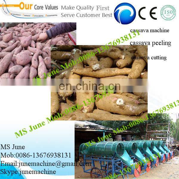 2014 Newest cassava chips machine/ cassava peeling&slicing machine