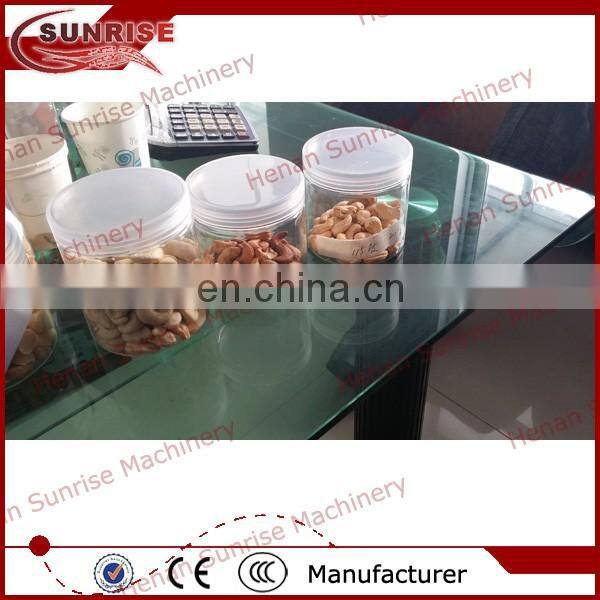 200 kg/h Cashew nut processing machine