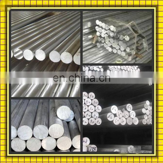 High quality sus 630 sus 631,17-7ph round stainless steel bar