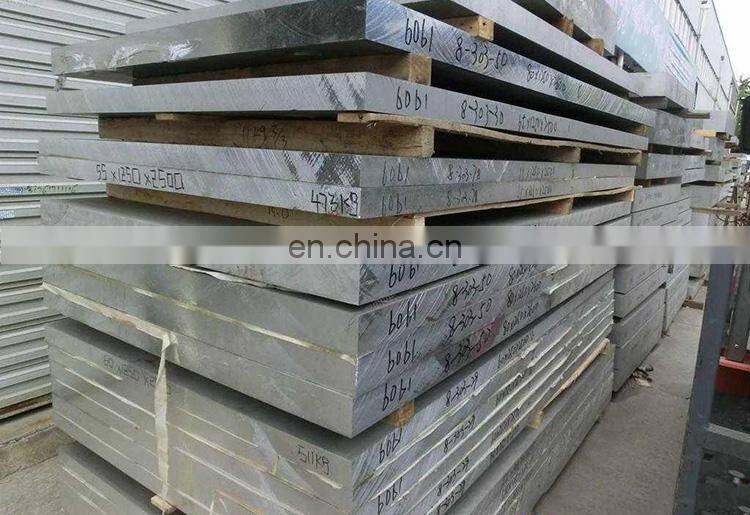 Factory Price T3 Polished 7075 Sheet Aluminium