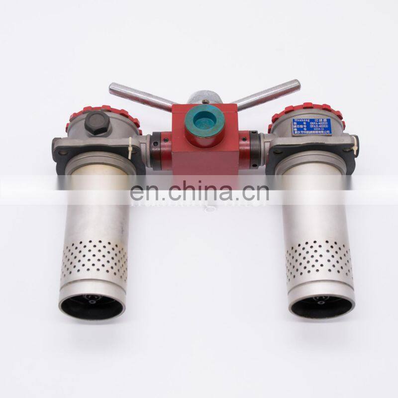 SDRLF-1300W/80 high flow double cartridge return oil filter housing for high pressure hydraulic oil system