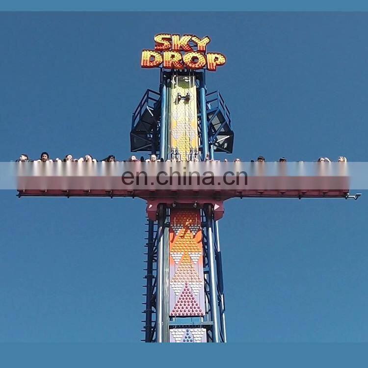 thrilling shock drop fun fair rides extreme tower for hot selling