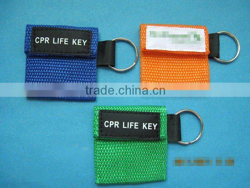 LWC-05 Empty CPR mask pouch with keychain