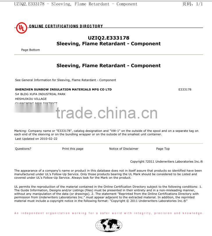 1500V Flexible silicone Glassfiber insulation sleeving For electrical components #SB-SGS-15