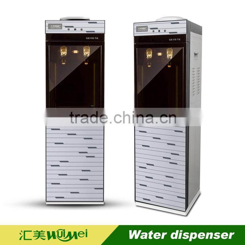 beautiful shape with reasonable price hot and cold double electronic water dispenser