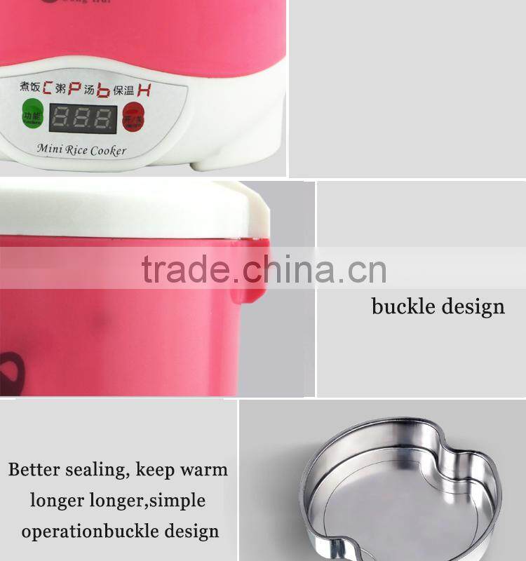 china suppplier hot sale portable mini rice cooker