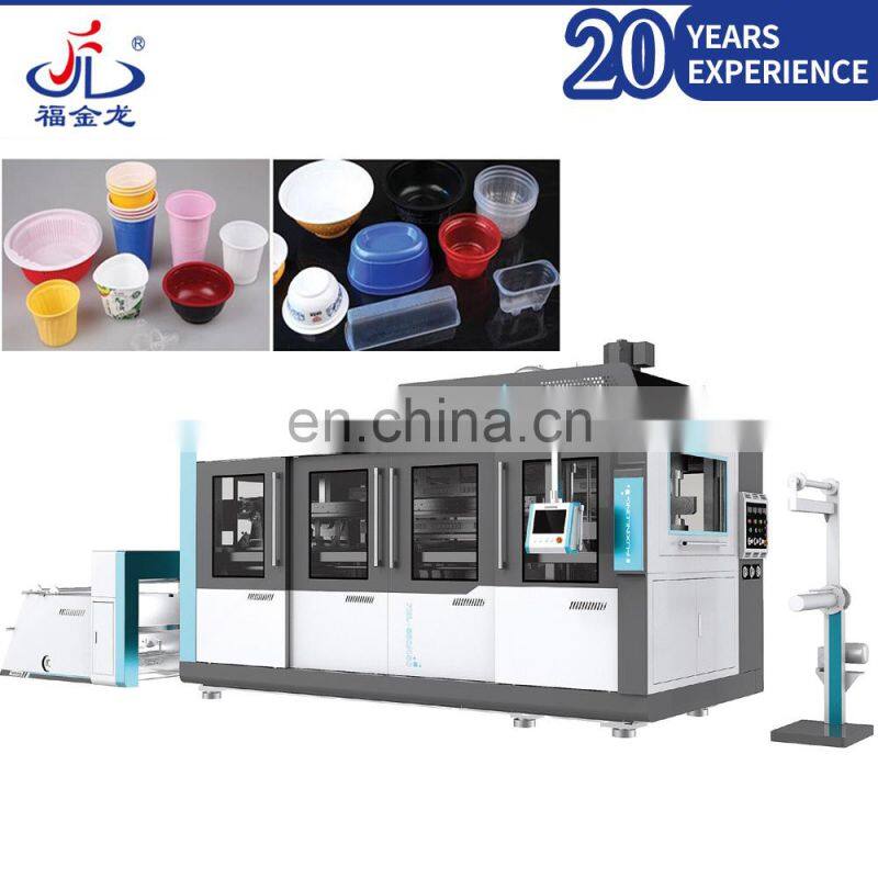 FJL-750 hot sale disposable glass machine price, plastic disposal glass making plastic cup forming machine