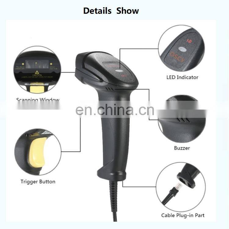Factory USB RJ45 1D Handheld for Supermarket Bar POS scan barcode scanner