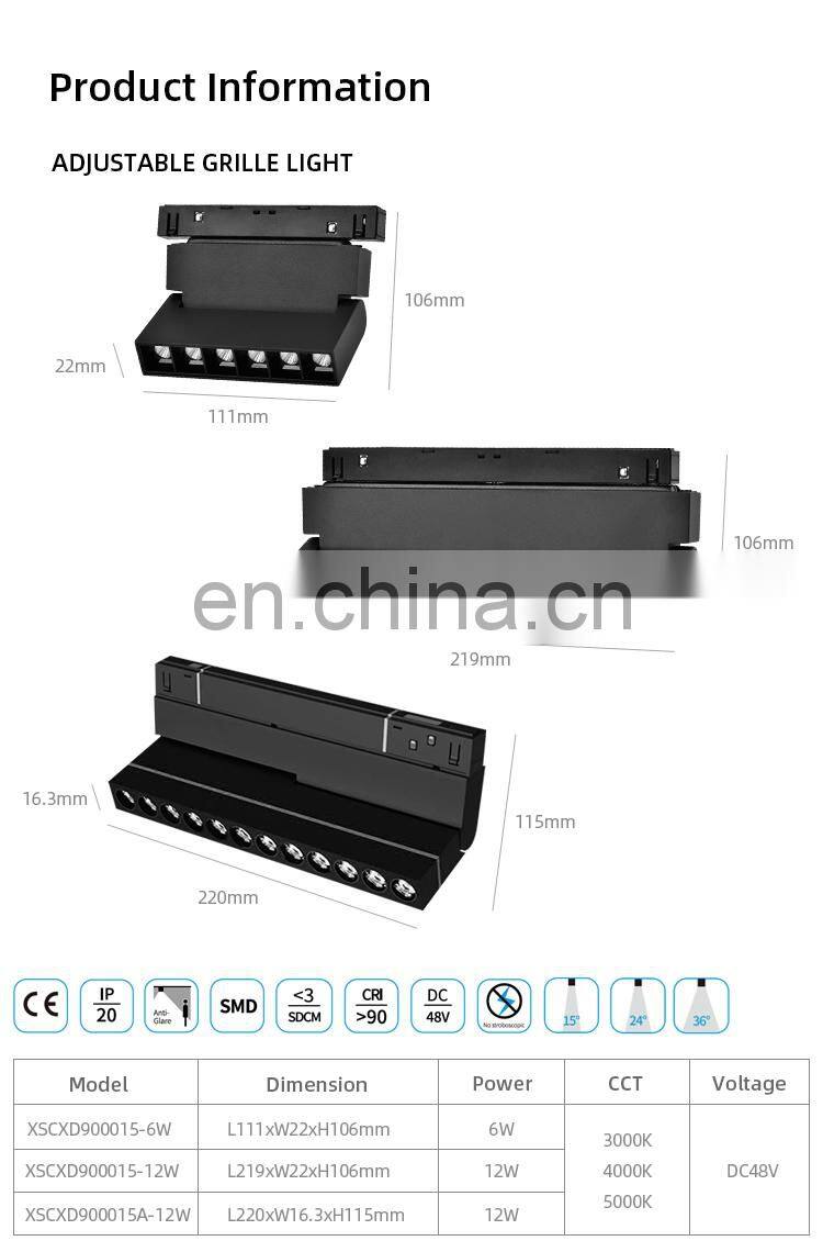HUAYI New Arrival Indoor Grille Lamp Adjustable Ceiling Collapsible Magnetic Rail 6 12 Watt LED Track Light
