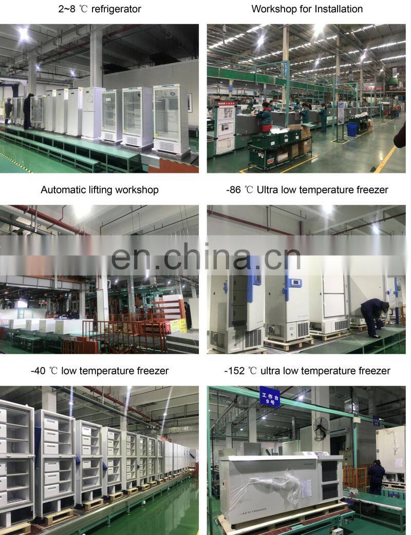 -25 degree ultra low temperature medical Pharmacy laboratory freezer