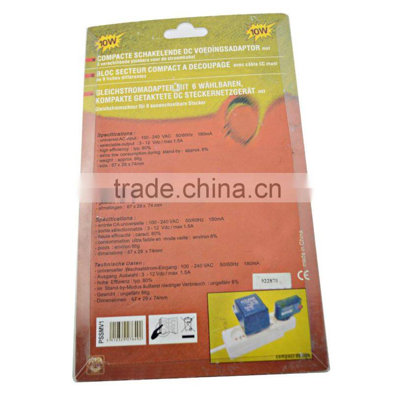 3-12V Selectable Power Supply