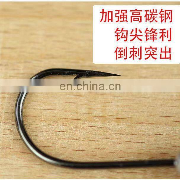 Byloo White pearl film fishing hook sabiki rigFlasher Fish Skin Feather Sabiki Bait