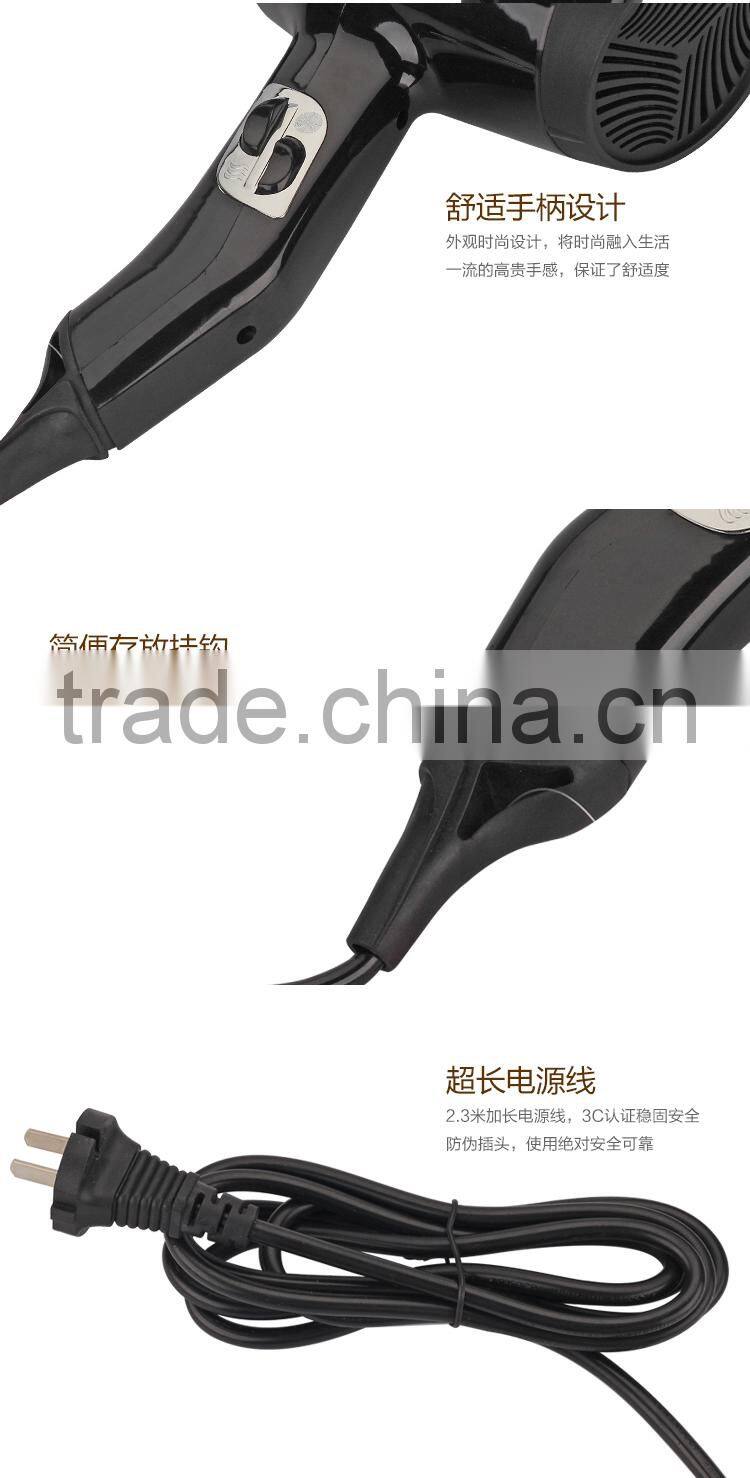 Wholesale Hair Salon Products, Professional Salon Hair Dryer