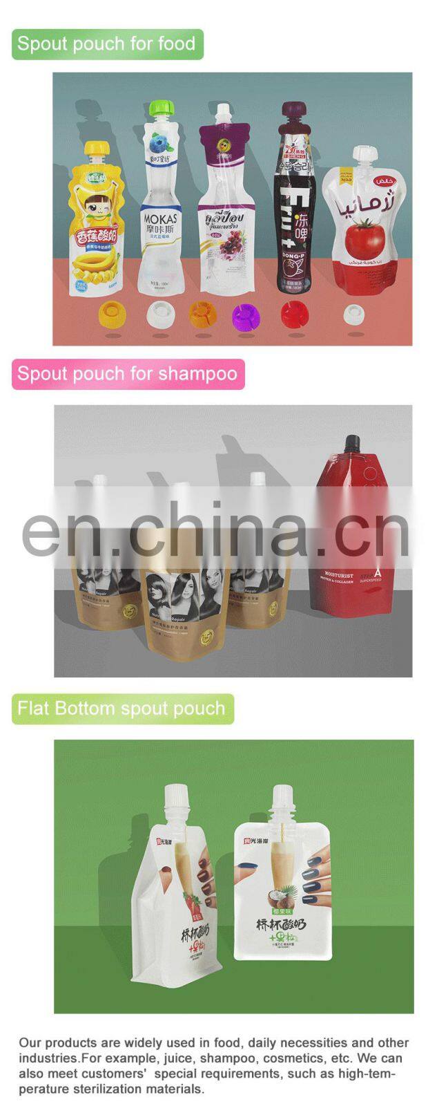 Aluminum Foil Face Mask Mini Doypack Travel Hotel Use Conditioner Shampoo Cosmetic Spout Pouch Packaging Sachet Bag With Spout