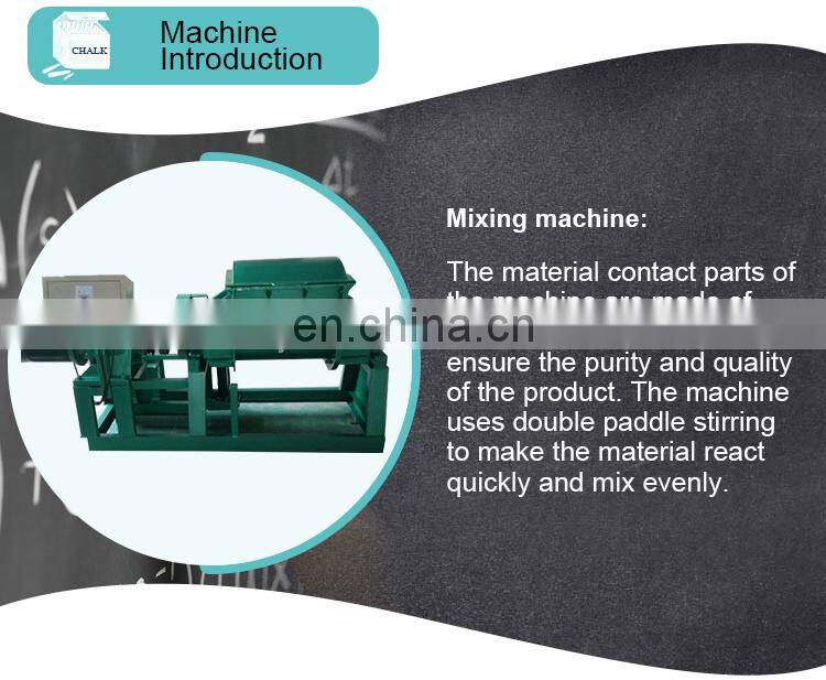 calcium carbonate chalk maker machine dustless chalk making machine