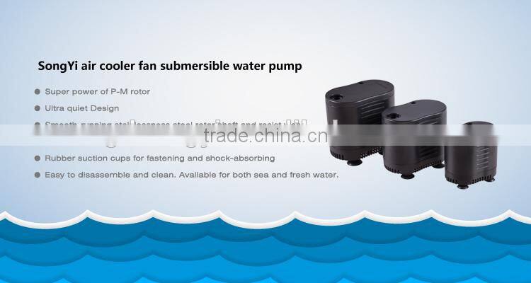submersible electric outdoor water pump cover
