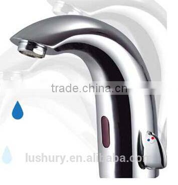2014 infrared temperature control UPC sensor faucet
