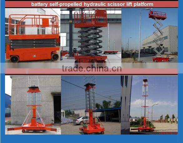 mobile telescopic cylinder aerial work platform lift