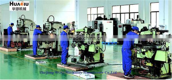 water spray nozzles QSM180-550
