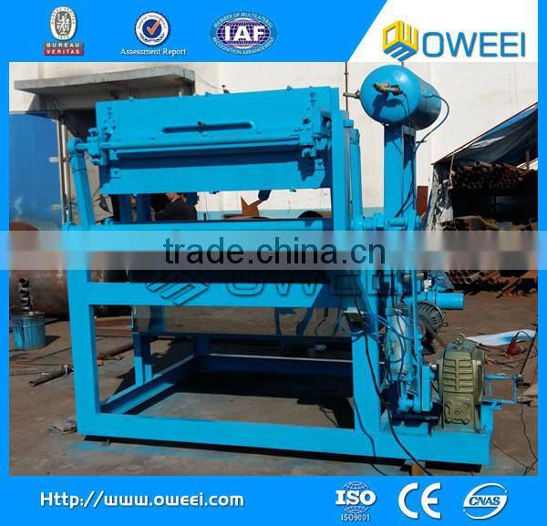 small egg tray machine factory