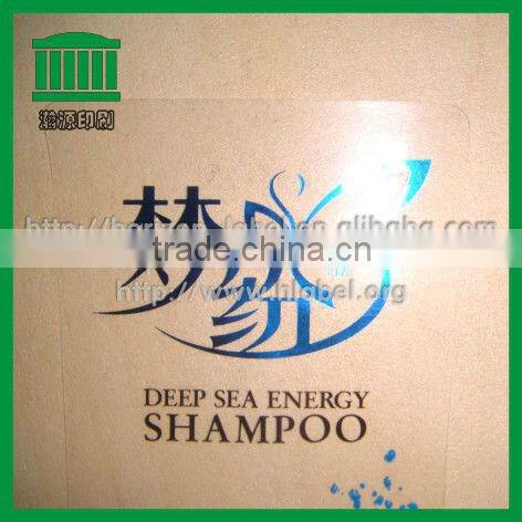 2013 Best Price custom stickers with FREE Samples