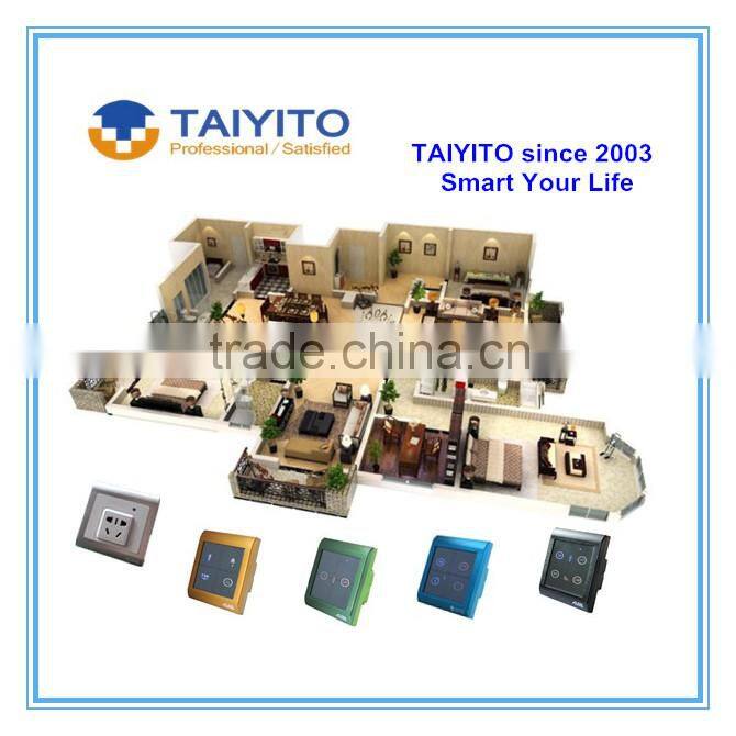 2016 new smart home solution of wulian system in zigbee smart house