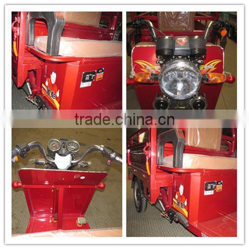 800W new model electric cargo tricycle for passenger and goods