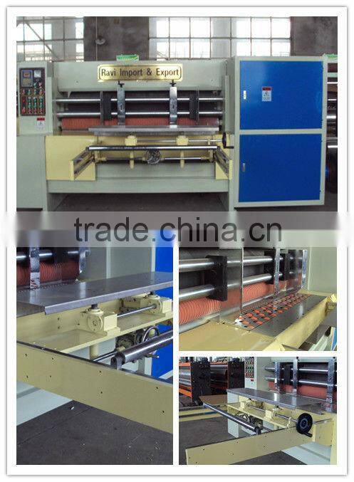 Sun feeding full automatic corrugated cardboard rotary die-cutting machine