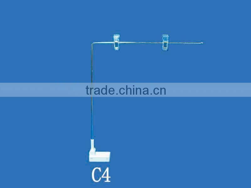 Magnetic base POP display