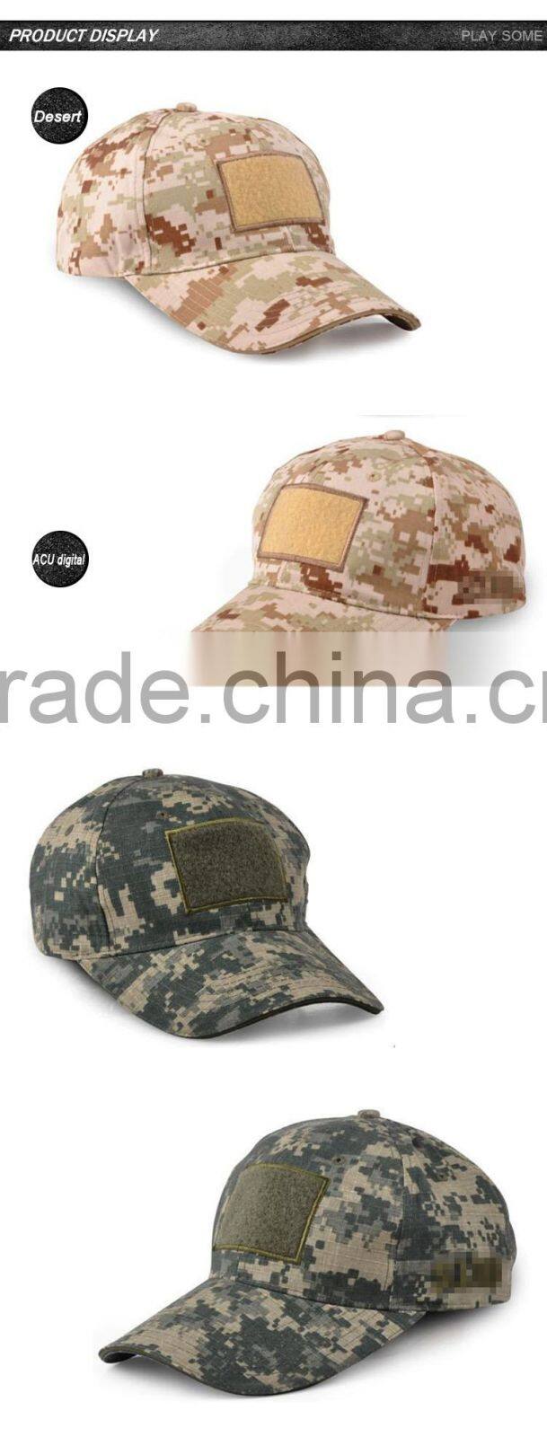 Custom your own flexfit desert /digital camo cap