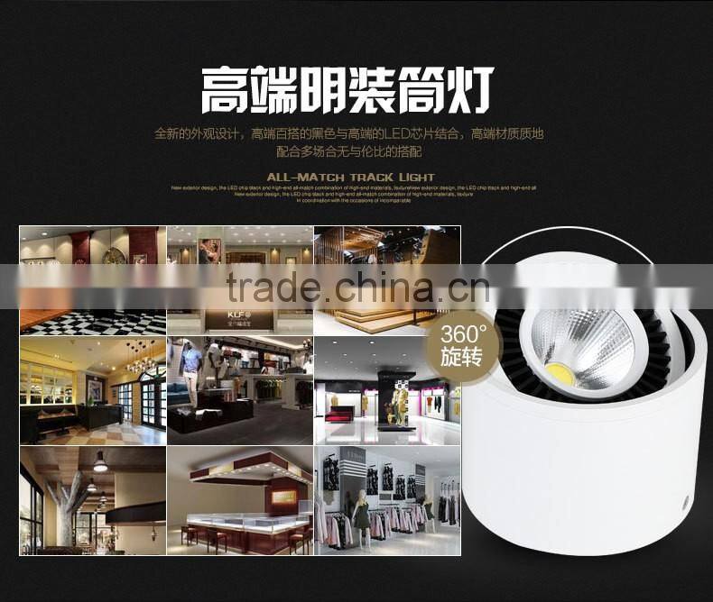 Surface Mounting 3w 5w 7w 12w 15W LED Downlights Led Ceiling Light Spotlights Rotate 360 degrees