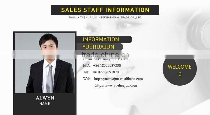 spiral welded steel pipes used wildly